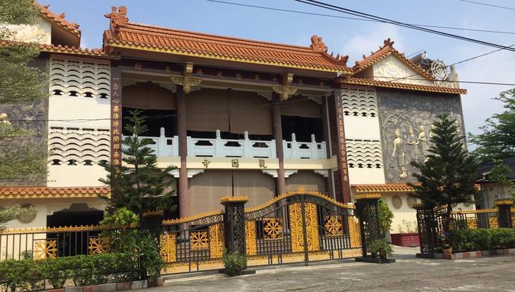 WELCOME TO GUANYIN TEMPLE OFF-CENTER COURSES