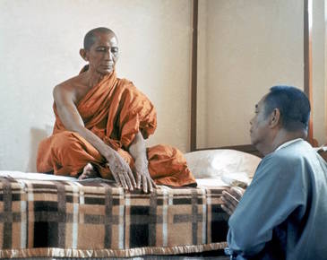 Venerable Webu Sayadaw (1896 - 1977)