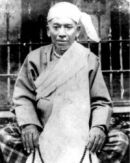 Saya Thetgyi